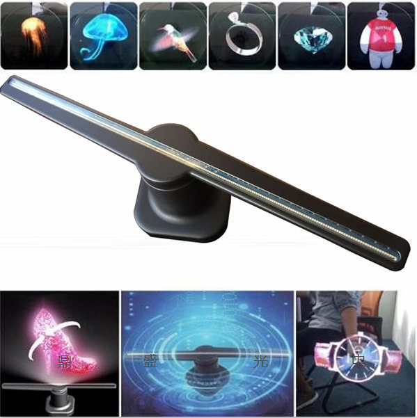 3D全息LED風(fēng)扇登陸央視電視臺